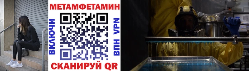Амфетамин 97% Орёл