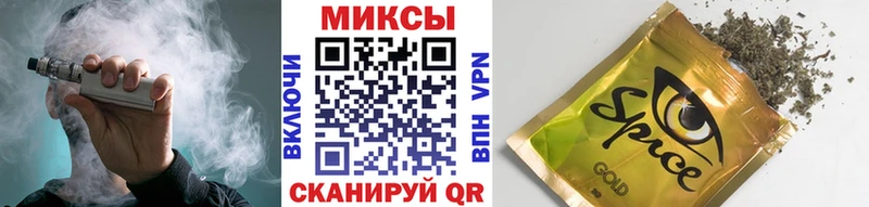 магазин продажи наркотиков  Орёл  БУТИРАТ оксана 
