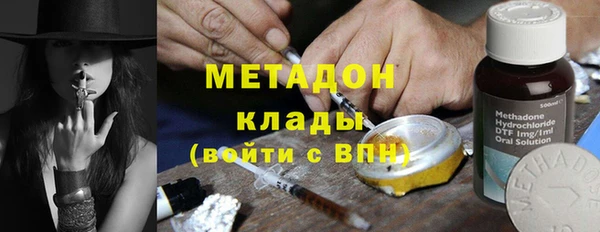 кокаин колумбия Аркадак