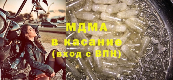 кокаин колумбия Аркадак