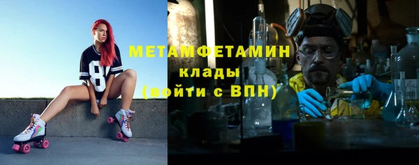 кокаин колумбия Аркадак