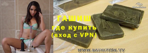 кокаин колумбия Аркадак