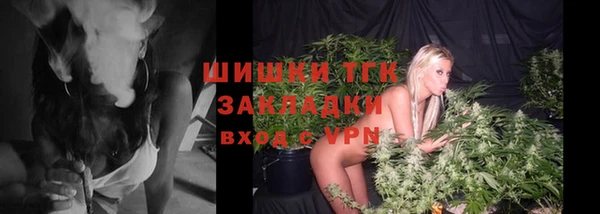 кокаин колумбия Аркадак