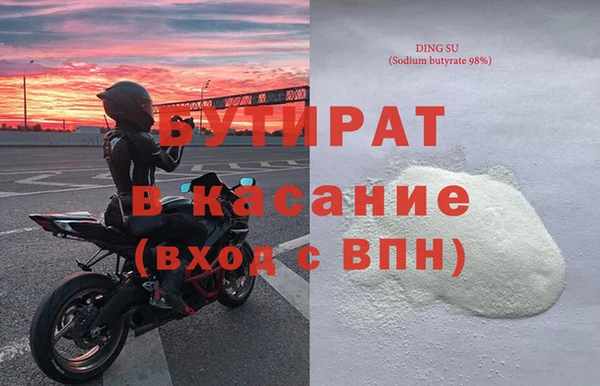 кокаин колумбия Аркадак
