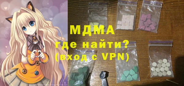 кокаин колумбия Аркадак