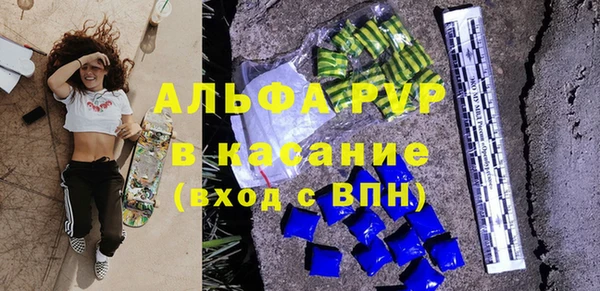 кокаин колумбия Аркадак